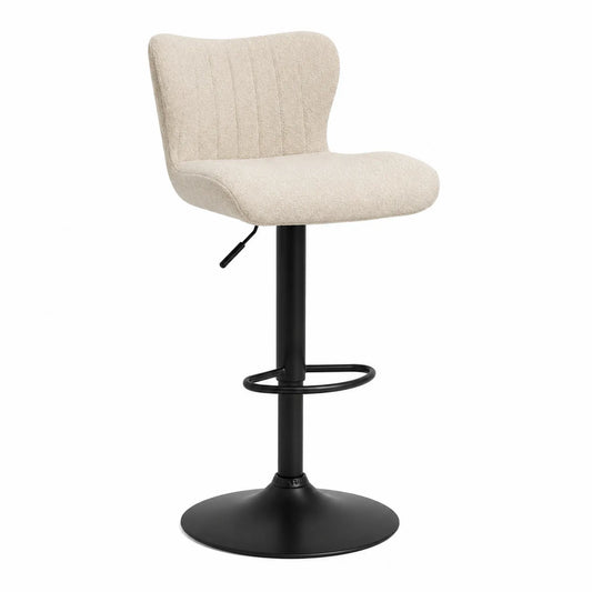Verstellbarer Barhocker mit Polyesterbezug in Beige und Metallgestell in Schwarz